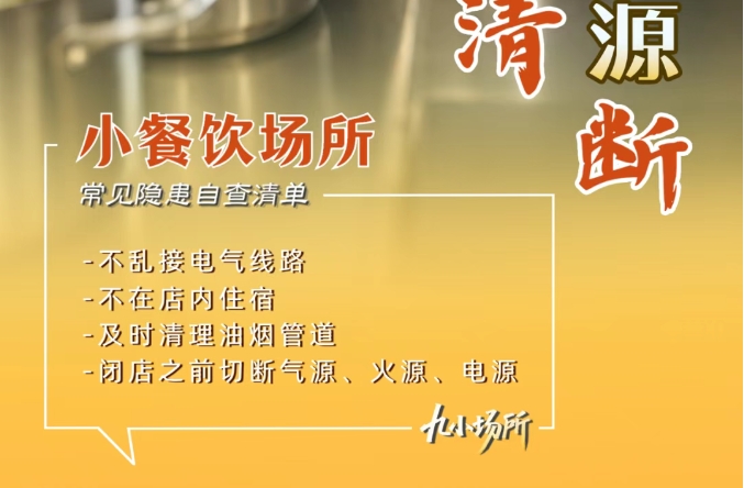 微信截图_20250616105928.png