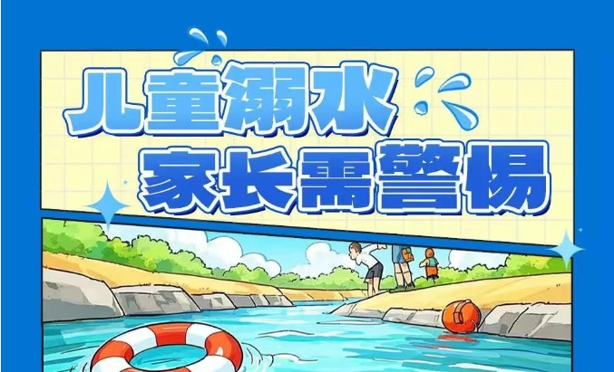 微信截图_20250702102726.png