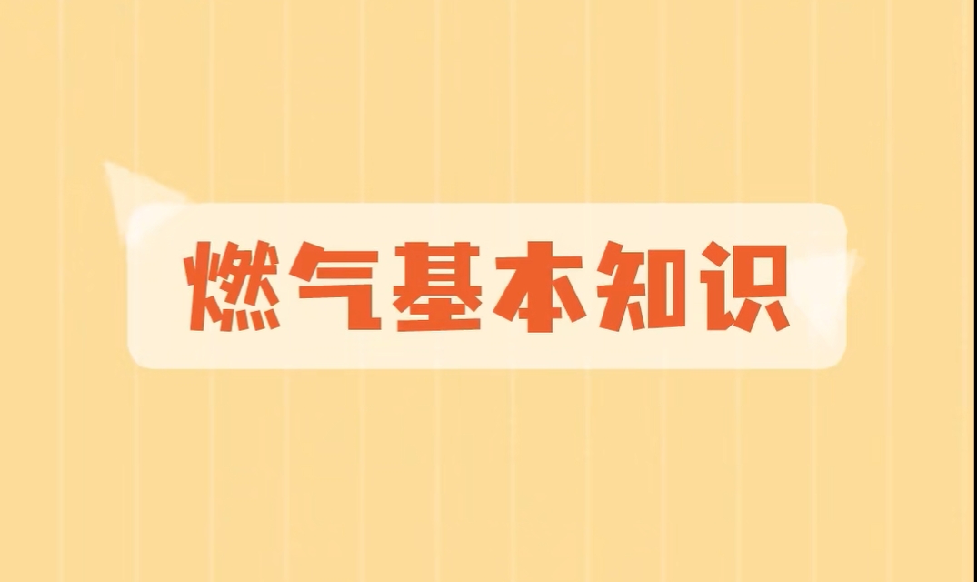 微信截图_20250616110351.png