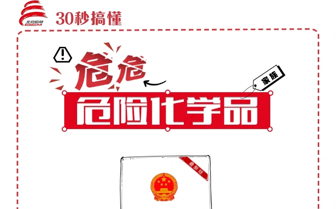微信截图_20250702103347.png