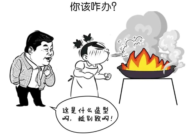 微信截图_20250702103515.png