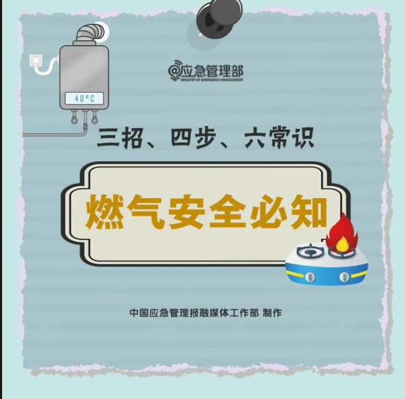 ScreenShot_2026-06-30_150838_957.png
