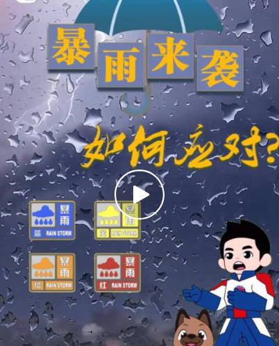 ScreenShot_2026-06-30_151042_217.png